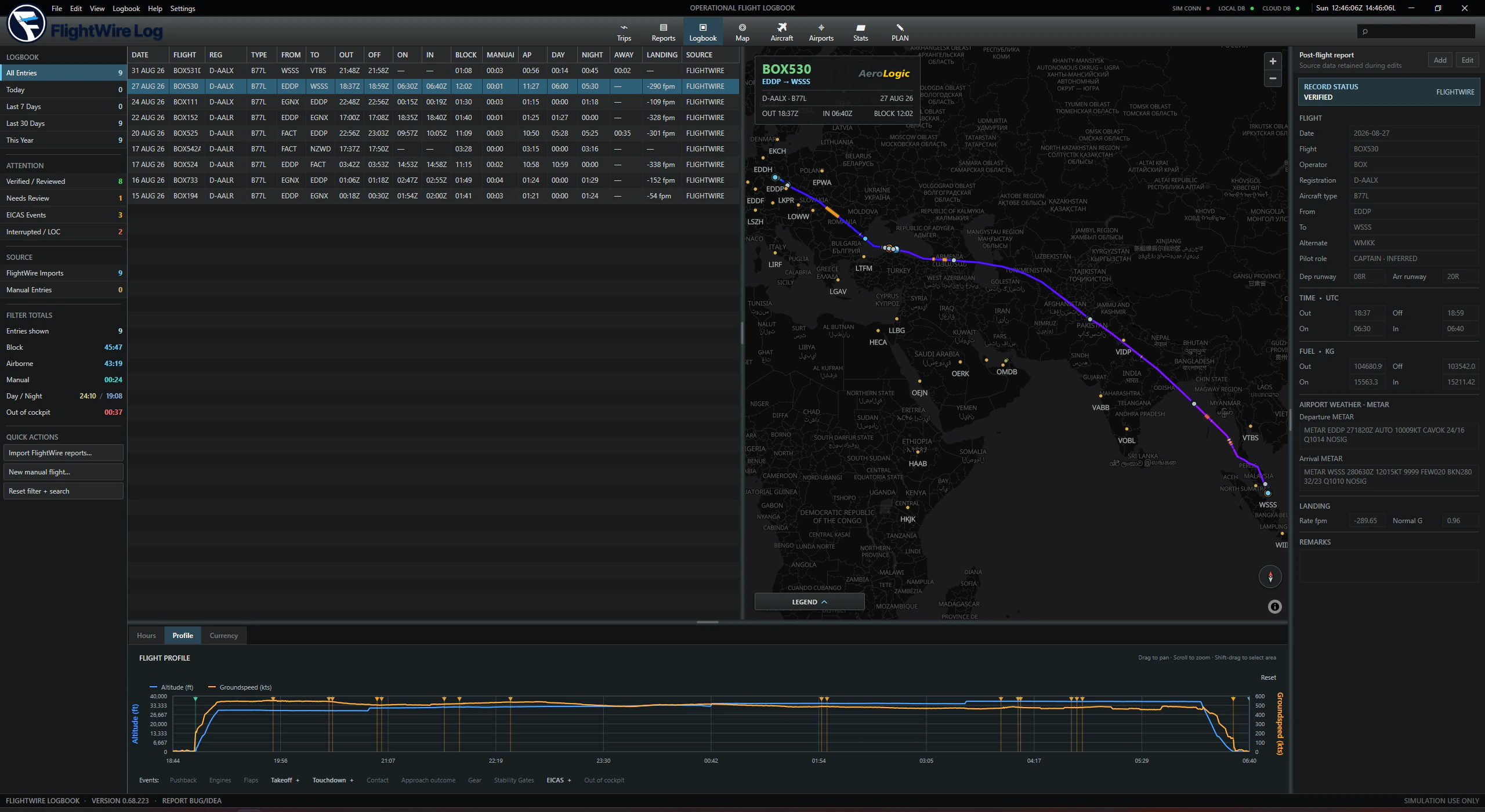FlightWire Logbook flight library with recorded route and flight profile